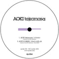 Aoki Takamasa / Taeji Sawai: EP